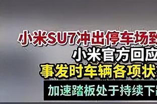 5胜7平！曼联队史首次在英超对阵切尔西连续12场不败